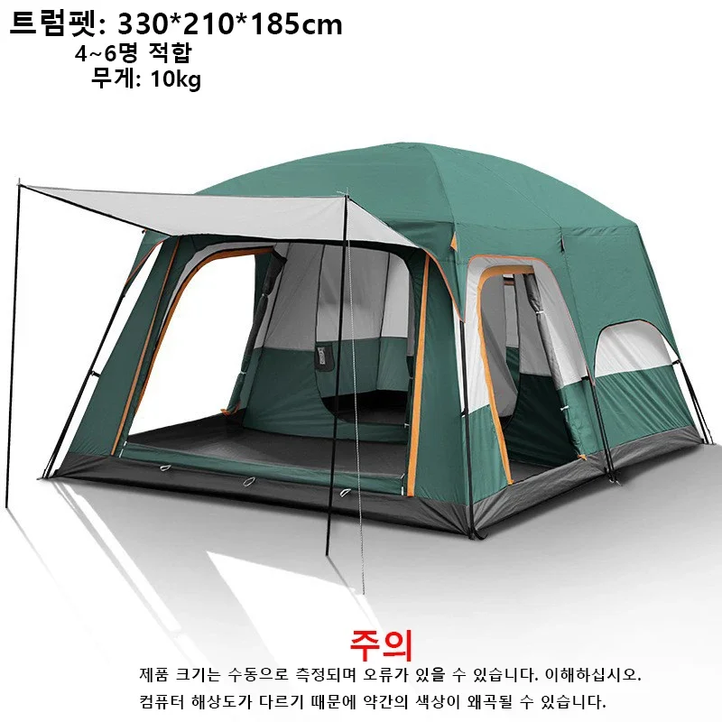 Oversized 2 Bedroom Tent Glamping Tents Camping Camping Boutique